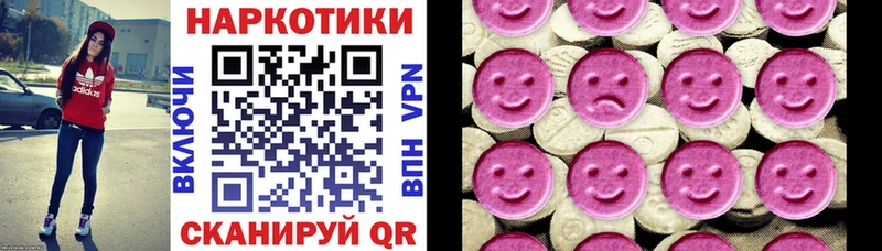 Магазин наркотиков Новый Уренгой МАРИХУАНА  СОЛЬ  ГАШ  Кокаин 
