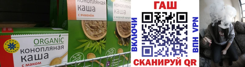 Cannafood конопля  Новый Уренгой 