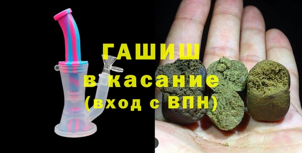 герыч Аркадак