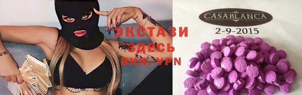 прущие грибы Армянск