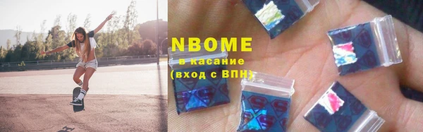 герыч Аркадак