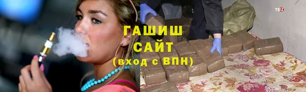 мдма Магадан