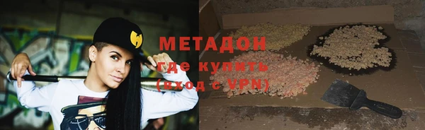 герыч Аркадак