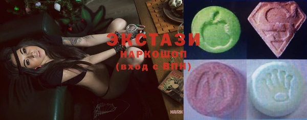герыч Аркадак
