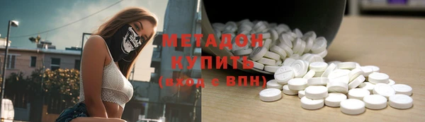 мет Арсеньев
