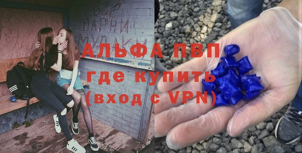 мет Арсеньев