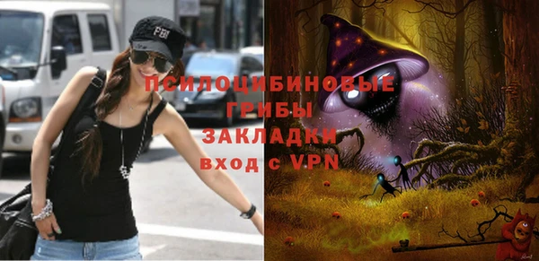 герыч Аркадак