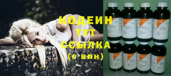 мдма Магадан