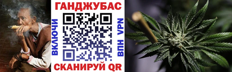 нарко площадка формула  Новый Уренгой  Бошки марихуана марихуана  где купить наркоту 